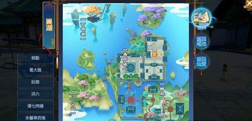 �ɽ�������4������û������������ô���