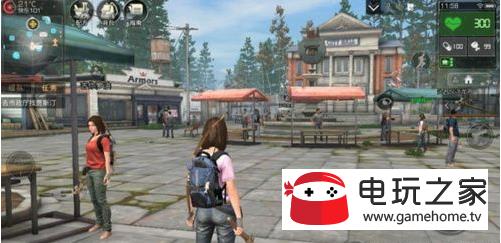 ����֮�������ϰ�ľ��λ�ȡ