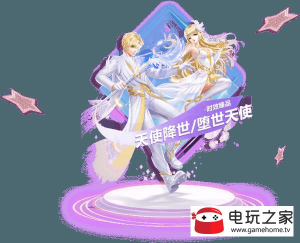 QQ����������ʹ�����������ʹ��װ��ȡ;��