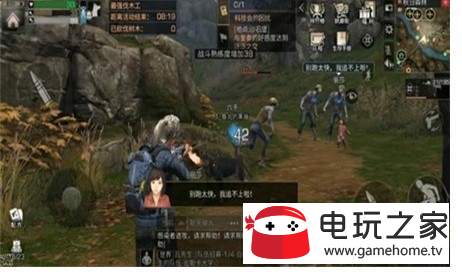 ����֮��������ɯ�ļ�������ô���