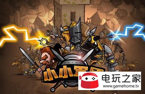 СС�������ο�����ôˢ4��Ӣ��