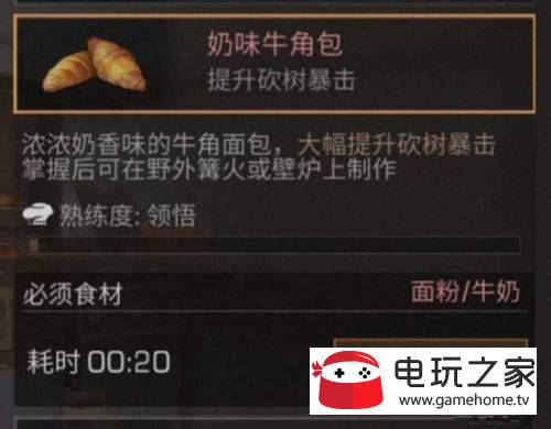 ����֮������ţ�������λ��