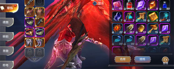 奇迹mu觉醒没有仓库么? 奇迹mu觉醒没有仓库么