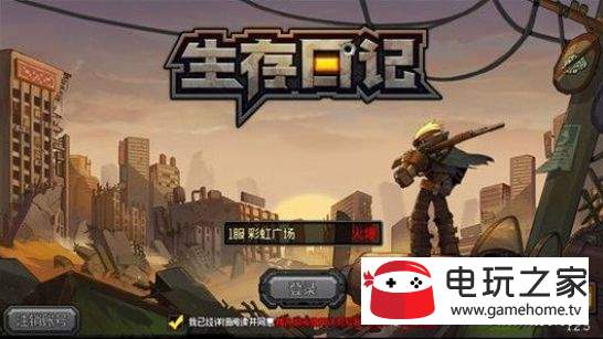 �����ռ�ʧ�ٵ�������������