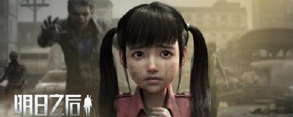 ����֮�����ǰ������ô���