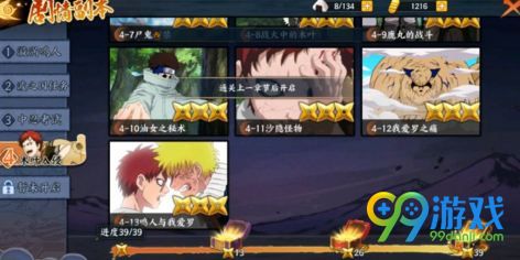 ��Ӱ����ol������ô������