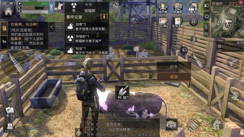 ����֮��˷�����ô����