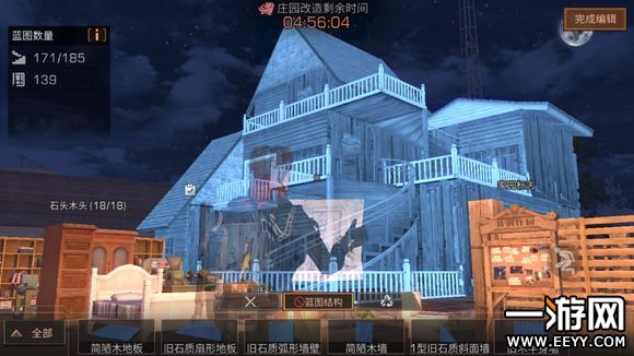 ����֮��ϣ���������ǽ��ô����