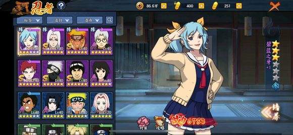 ��Ӱ����ol��֯��Ƭ��ô��