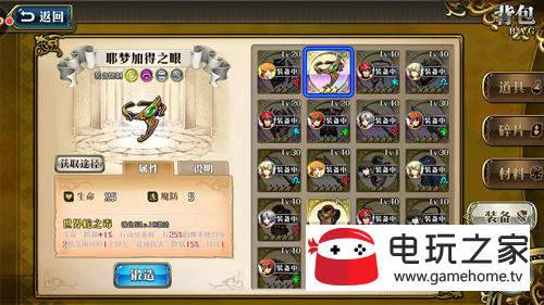 �λ�ģ��սҮ�μӵ�֮����ô��