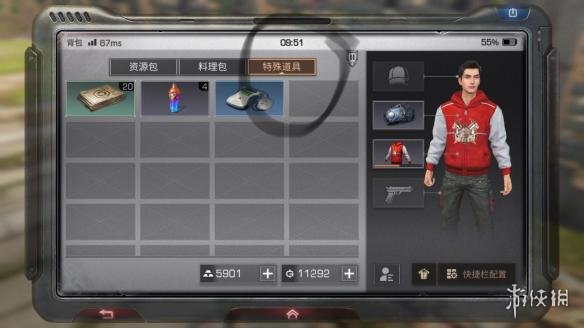 ����֮���������ʹ�÷���