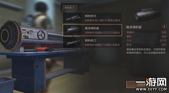 ����֮����׼����������������