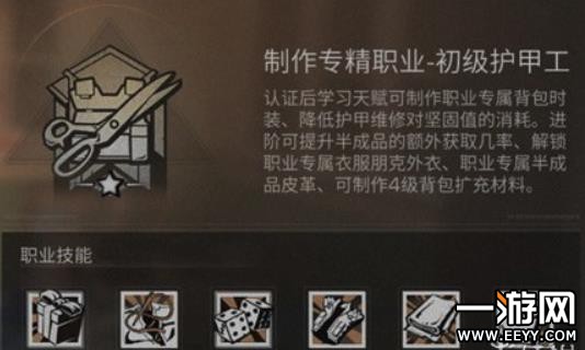 ����֮����ֵ��߹���