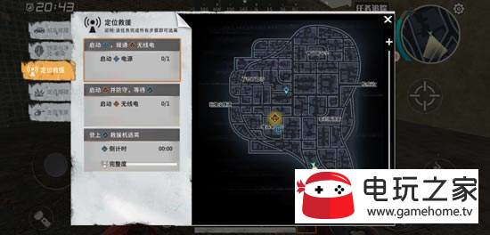 ����Z���ζ����Ԯ������ô���