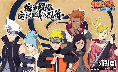 ��Ӱ����ol��������תְ��ôѡ