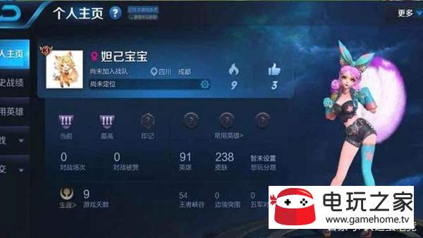 ������ҫ槼���ԪƤ����ô���