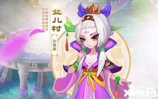 �λ���������Ů�����ϵ�����ӵ��Ƽ�