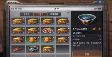 ����֮���������ĳ�ʦ�ɾ���δ��