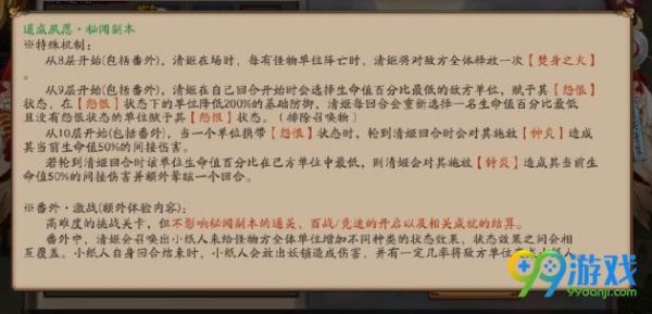 ����ʦ������Ը���������Ƽ�