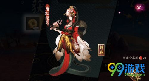 ����ʦ������Ը���������Ƽ�