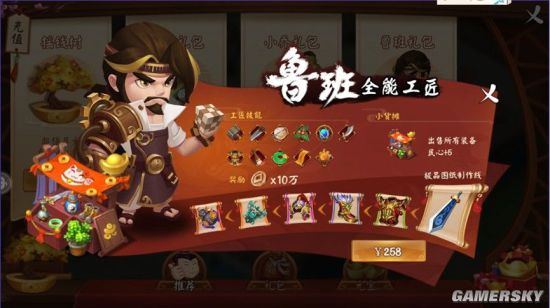 ����������ι���ѡ����