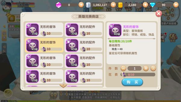 ������ʿ������ɫ*ħ�˻��;��