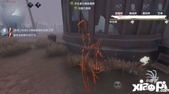 �����˸���ô����������