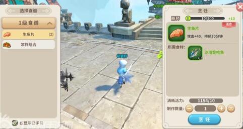 ������ʿ������γ�Ϊ2�׳�ʦ