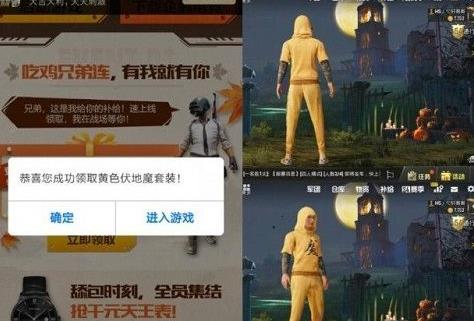 ���������̼�ս����ɫ����ħ�·���ô���