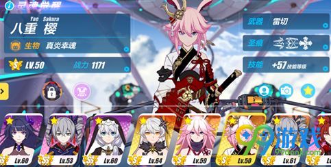 ����3�������ô����ô��