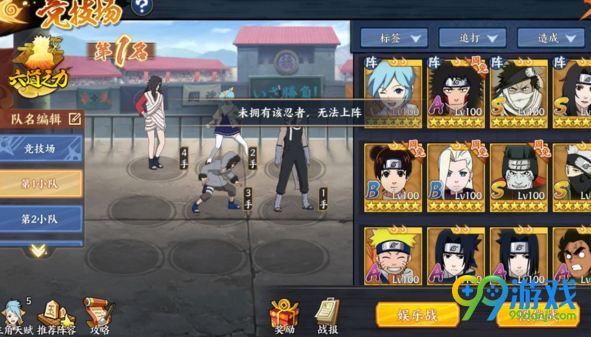 ��Ӱ����ol���ι��޾�������������ô��