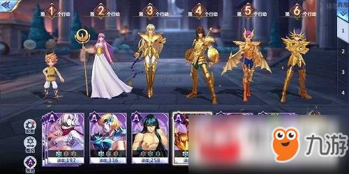 ʥ��ʿ��ʸ������ɳ�淨����