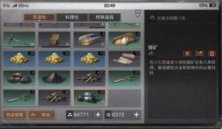 ����֮�����г���ʲô����