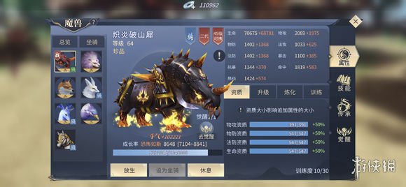 ���Ʋ�񷶷��֮·���γ�����ɽϬ���ѽ̳�