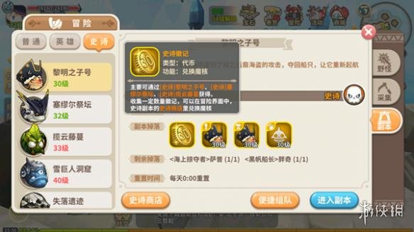 ������ʿ���λ���ֵ��ô�ָ�