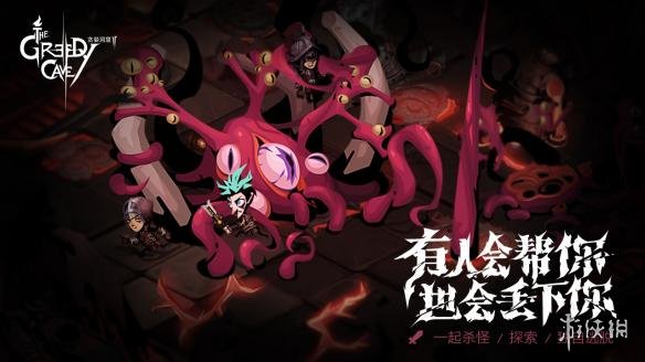 ̰������2������ˮ����ô���