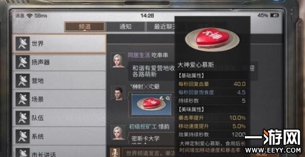 ����֮�����Ľ˹Ҫ��ô��ȡ