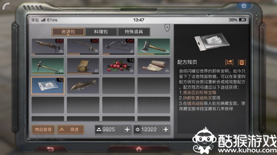 ����֮���䷽��ҳ��ȡ��������