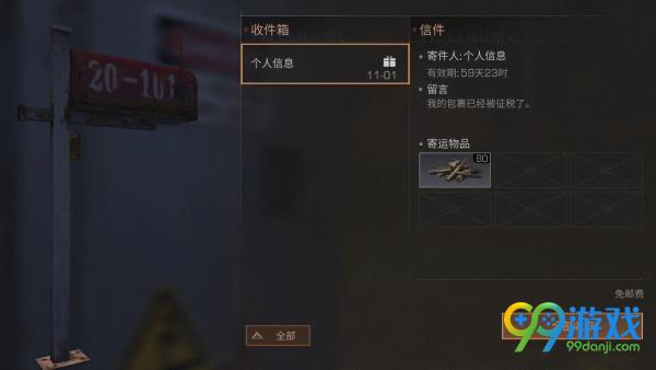 ����֮��Զ�ǳ���Դ���˽̳�