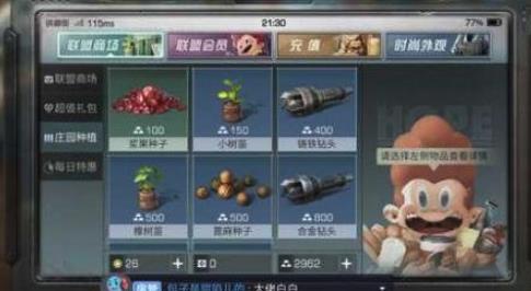 ����֮������������ô��