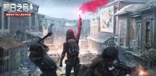 ����֮����������ɹ���