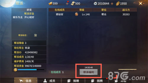 ��ң����Ʊ��ô��ȡ