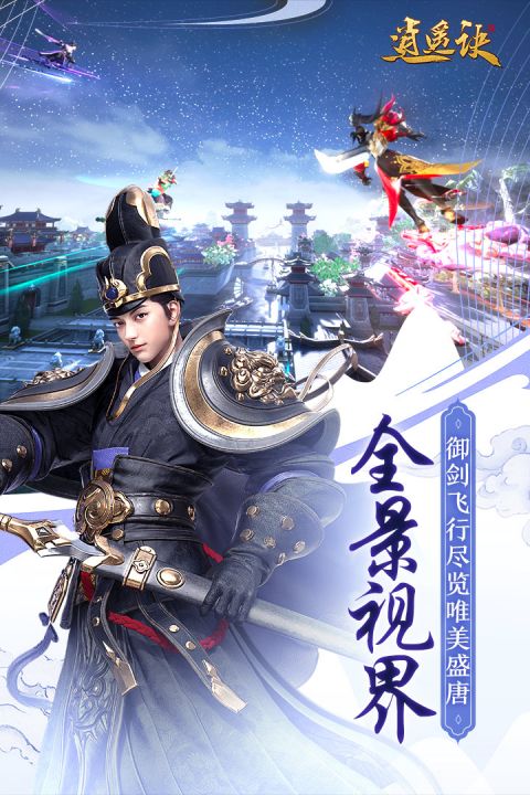 ��ң����Ʊ��ô��ȡ