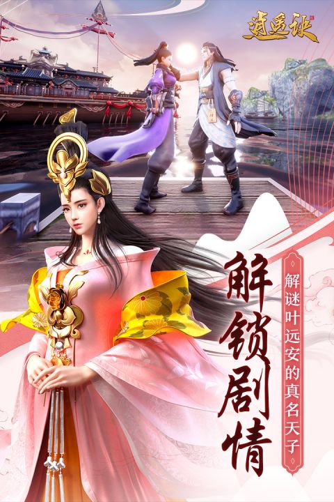 ��ң�����������淨ͼ�Ĺ���