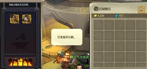 ̰������2װ�����ķֽ�