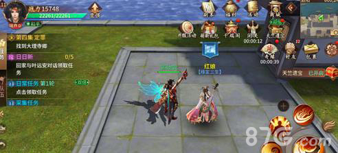 ��ң�����ܶ���ô����