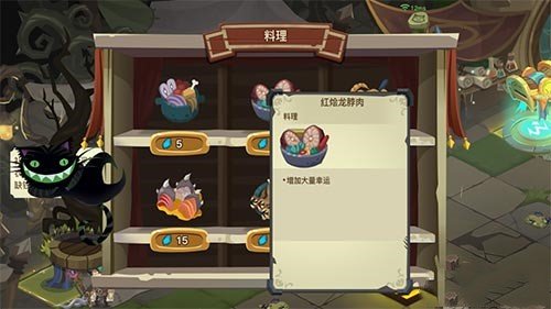 ̰������2��������ֵ��ô����