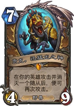 ¯ʯ��˵�¿�����Ѹ����֮�������������