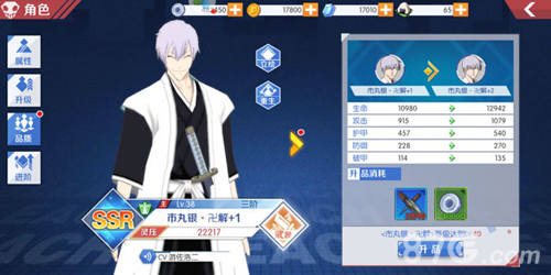 �����֮���ѽ�ɫ������ʲô��