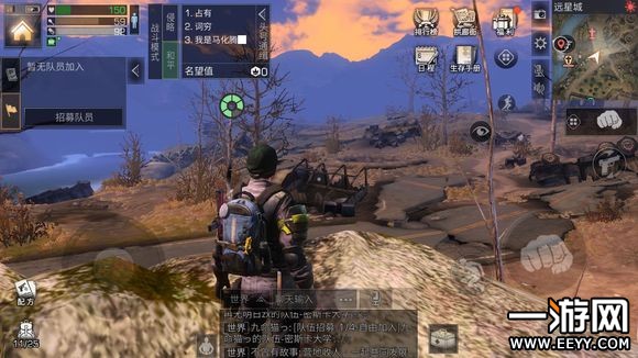 ����֮��ׯ԰���������ô��ȡ